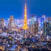 地理系集まれ〜