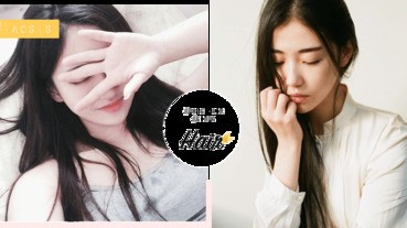 直髮女孩的心事你又知道嗎？「１１個切身之痛」靜電要來的時候，要躲也躲不過～