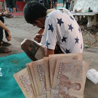 ซุ้ม.หนุ่มดาวโจร