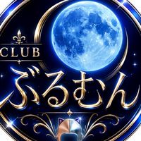 clubぶるむん