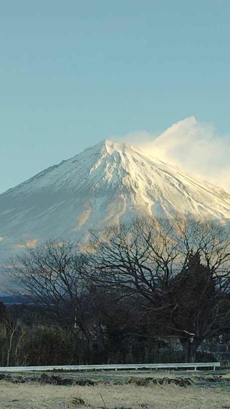 富士市民あつまれ〜🗻