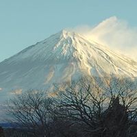 富士市民あつまれ〜🗻