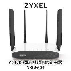 ◎現在您只需要一支智慧型手機，利用Zyxel ONE Connect app就可以輕鬆完成網路設定、管理家中網路，或甚至是閱讀安裝指南、網速測試、啟用訪客專用網路、建立無線排程...等多種功能。|◎|