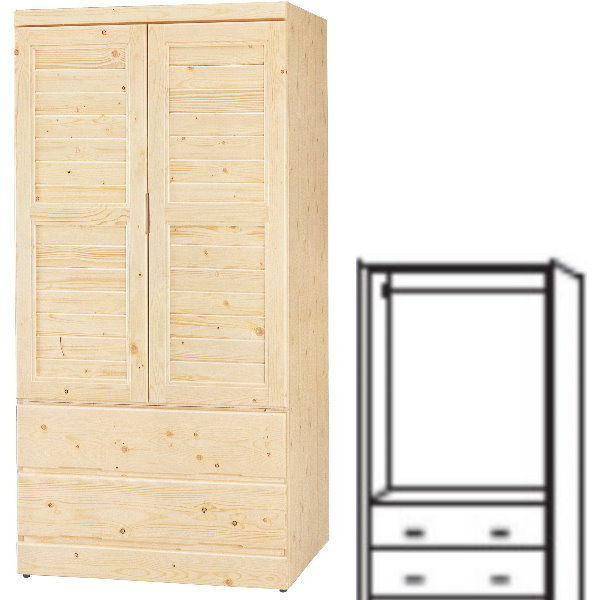 衣櫃 衣櫥 BT-74-1 松木3X6尺衣櫥【大眾家居舘】