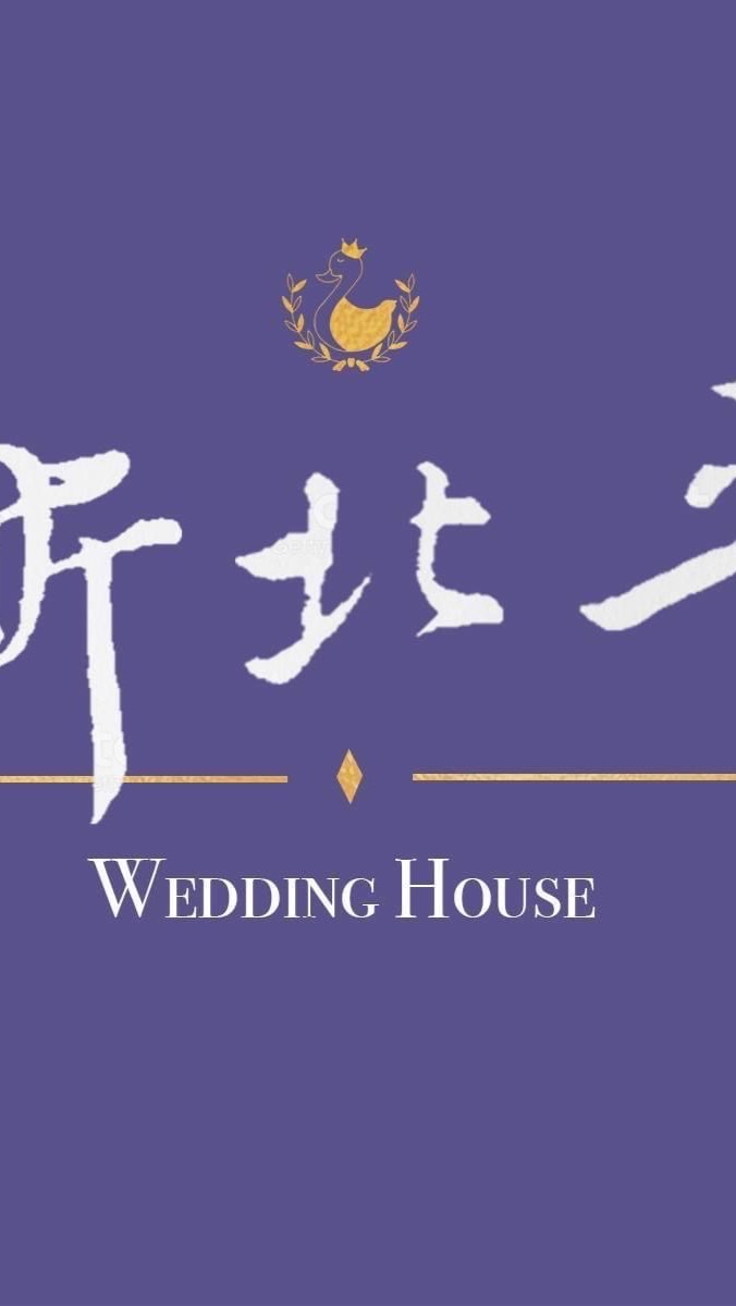 新北平外場「兔兔🐰家族」