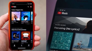 去廣告、可背景播放！YouTube Music、YouTube Premium 台灣正式上線，功能、收費一次整理