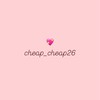 Cheap_cheap26