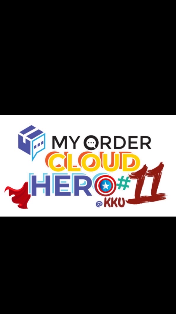 MyOrder Cloud Hero#11 ม.ขอนแก่น