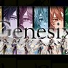 シクフォニ『genesix』歌ってみたコラボメンバー＆裏方募集中！