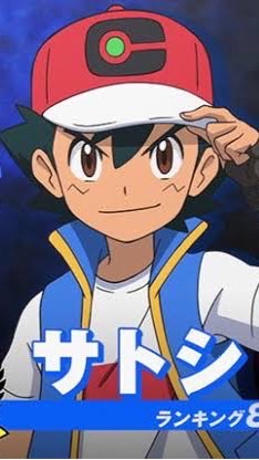 佐賀県ポケカ好きの集い