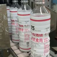 頭份大小事