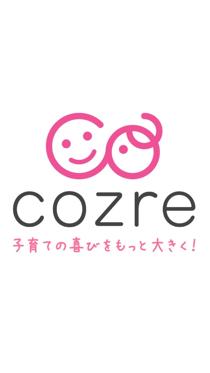 【コズレマガジン公式】子育て情報交換ルーム♡