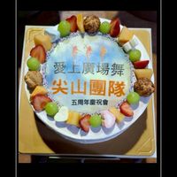 愛上尖山星光班