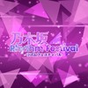 乃木フェス部