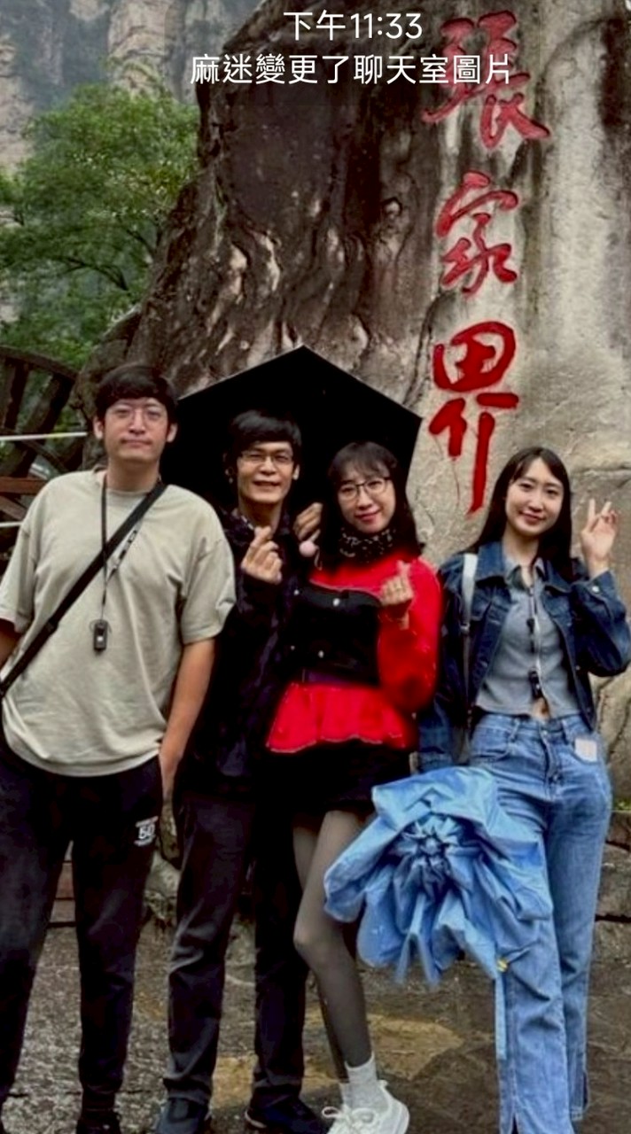 🥰甜窩影片珍藏