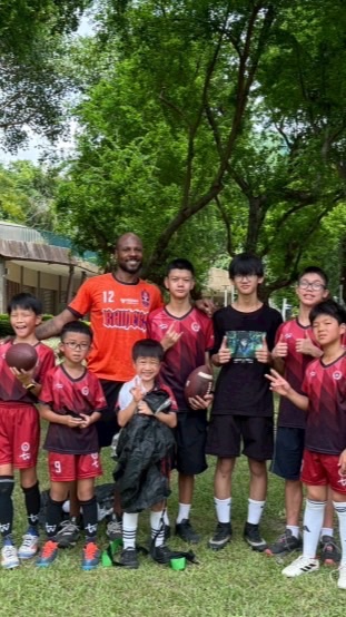Formosa Leopards Multi Sports