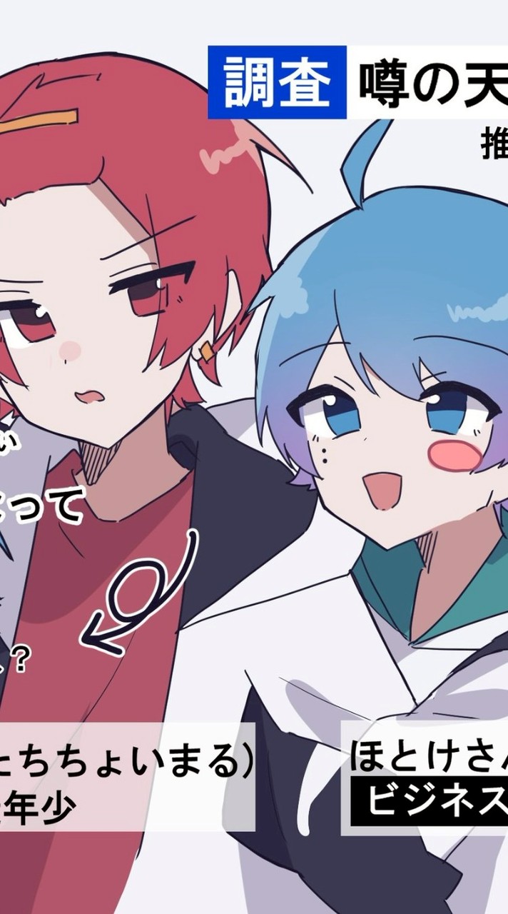 HeyHey‼️ちょーぜつ‼️緩な賽子也‼️‼️‼️