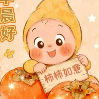 孤單寂寞～互相取暖的天空