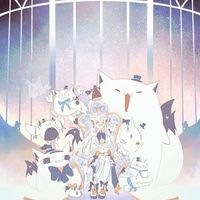 ふぶちゃん好きカモン！