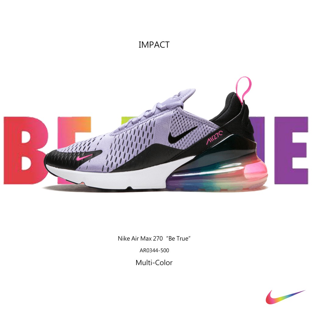 今年 Nike 以三個元素來詮釋 BETRUE 主題，除了一貫性的彩虹用色之外，紫色象徵同性戀者的精神，粉色三角形則為納粹時期標記男同性戀囚犯的符號，並且於 1987 年時成為 ACT UP（愛滋病解