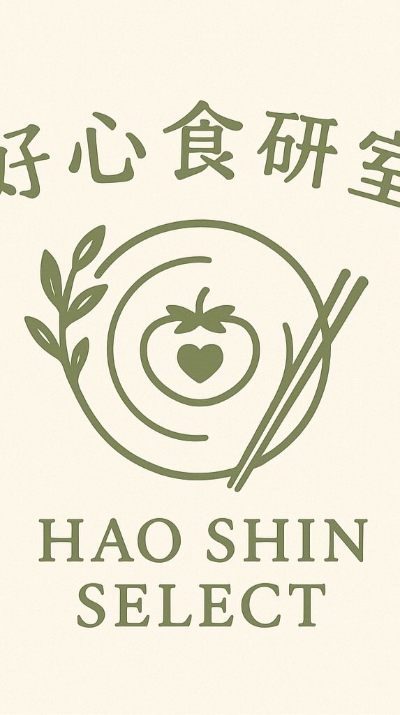 好心食研室HaoShin Select