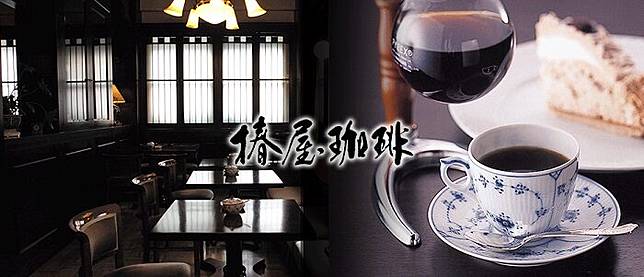 日本喫茶風咖啡廳 椿屋珈琲店 感受懷舊的大正浪漫氛圍 Japaholic Line Today
