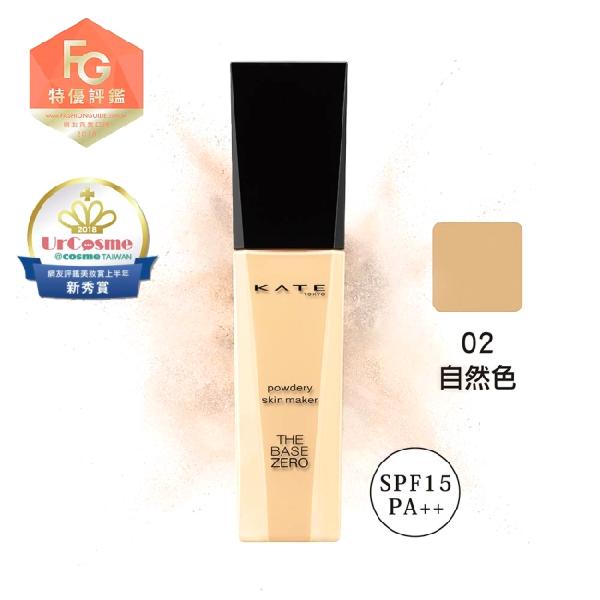 粉底液服貼感×粉餅粧效。液態質地一躍上肌膚便幻化為粉體。擺脫厚重粧感、黏膩不適的清爽粧容。