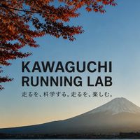 kawaguchi runnning lab