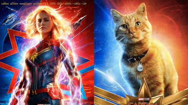 全面替換導演！漫威確定啟動製作《驚奇隊長 2》，貓咪佛萊肯才是本體？