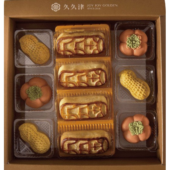 『給您最10全10美的伴手禮盒』九九金燒~內餡含有濃郁的切達起司加上Q彈滑順的麻糬，欲罷不能的吃起來兩者又鹹甜又Q彈搭配在一起。吃完後唇齒留香的韻味，令人回味無窮讓人十指大開。柿子造型~Q彈麻糬裹滿滿