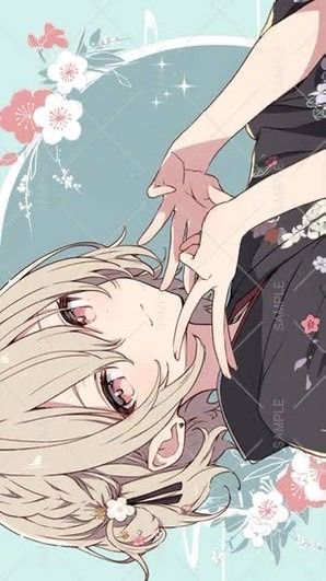 誰かの居場所