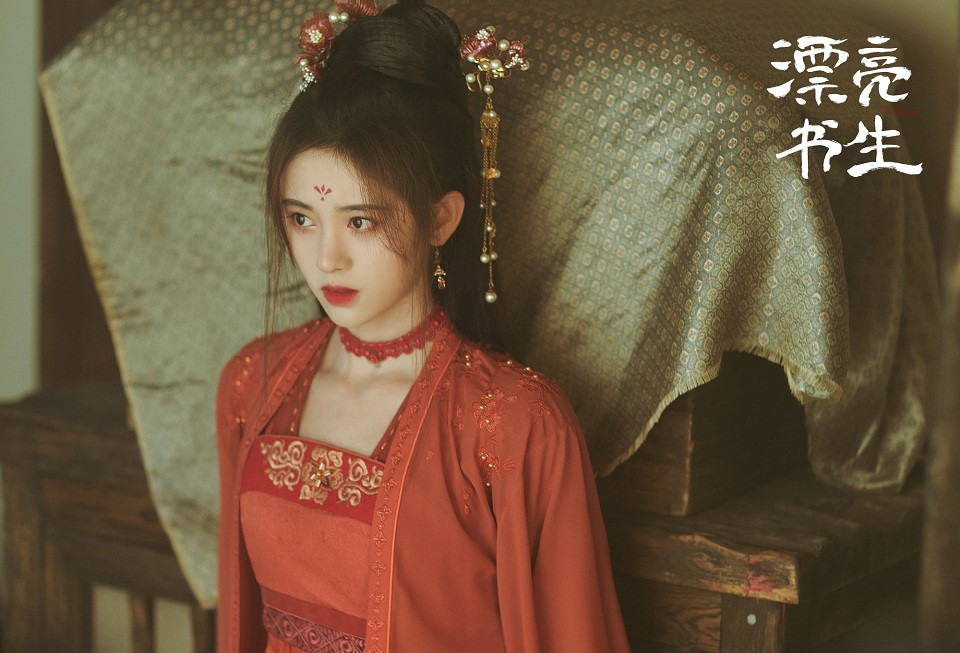 近期古裝劇「紅衣美人」2：鞠婧禕 飾演《漂亮書生》雪文曦