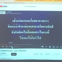 1/14 คั้บพ้ม
