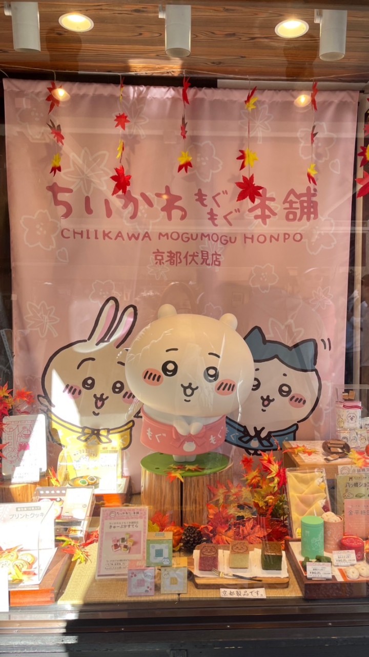 緣🍀代購🇯🇵