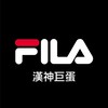 FILA漢神巨蛋8樓
