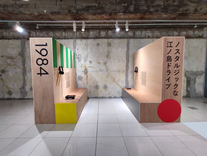 慶祝隨身聽誕生 40 週年，走訪東京銀座「#009 Walkman in the Park」期間限定特展（圖多）