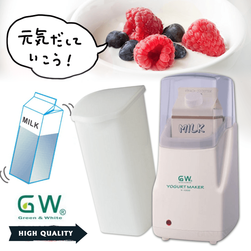 喜歡吃冰涼順口的優格嗎？現在在家就可以自己做囉！GW Y-1000 DIY頂級好菌優格機，自己動手製造優格，方法簡單、健康看的見。完全無任何添加物，只要在鮮奶裡加入菌粉即可作成優格，程序不複雜，適合大