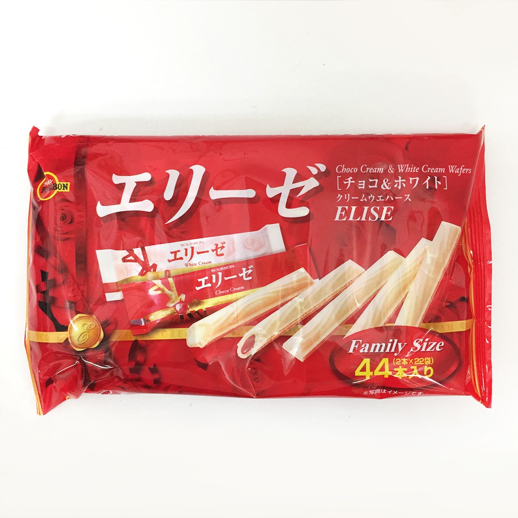 北日本Bourbon 愛麗斯巧克力威化餅-巧克力&白巧克力 2入X22袋 內有兩種口味，巧克力跟白巧克力，家庭號大包裝 產地：日本 內容量：158.4g(44入)
