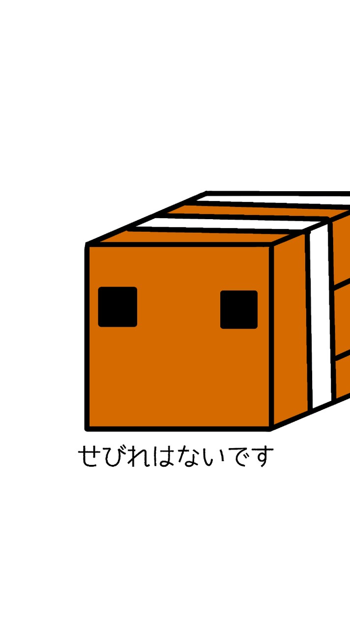 マイクラ統合版建国サーバー