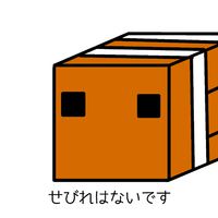 マイクラ統合版建国サーバー