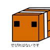 マイクラ統合版建国サーバー