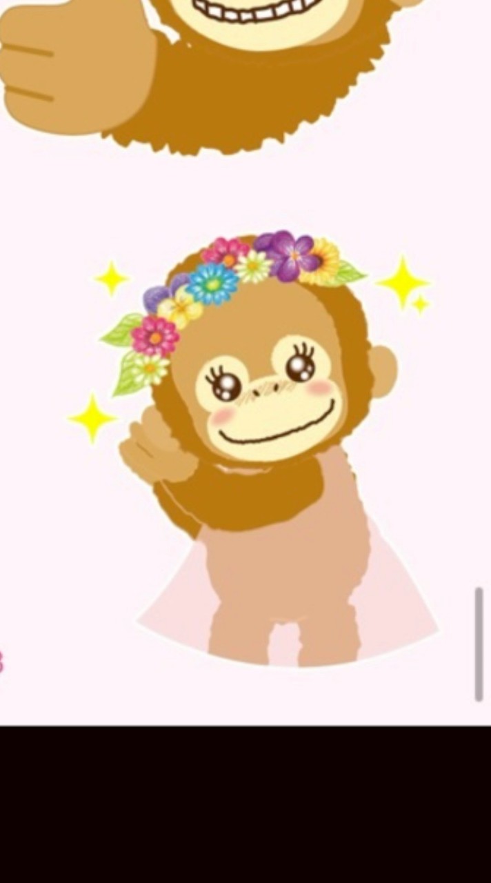 啓進　川崎　事務&パート