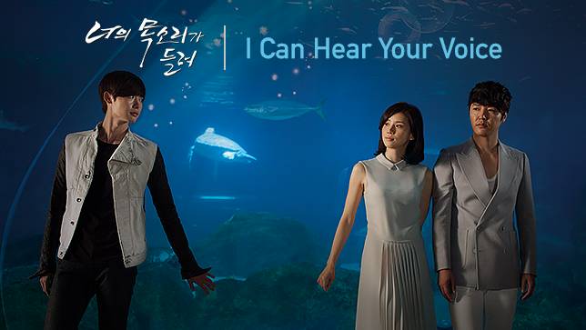 Download Drama Korea I Can Hear Your Voice Subtitle Indonesia