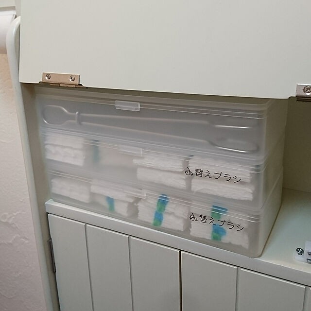 セリアで使いやすく便利に トイレの収納活用アイディア