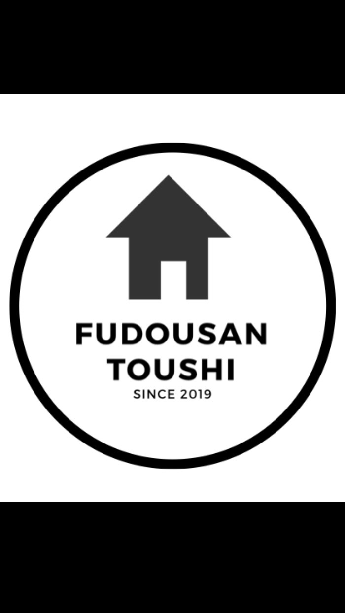 ◇不動産投資専門◇知識UPコミュニティ🏙