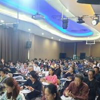 ศูนย์​พัฒนา​ธุรกิจออนไลน์​ 063-336-9-456​