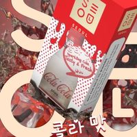Heroine_shop8