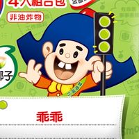 111-秀峰社會自主學習