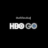 HBO GO Thailandและแอพอื่นๆ