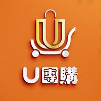 八德U團購